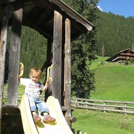 Ortner انرفلغراتن