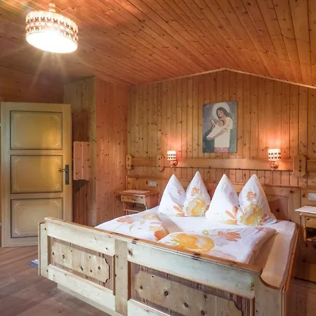 Apartments Ferienhaus Ortner Иннерфильгратен
