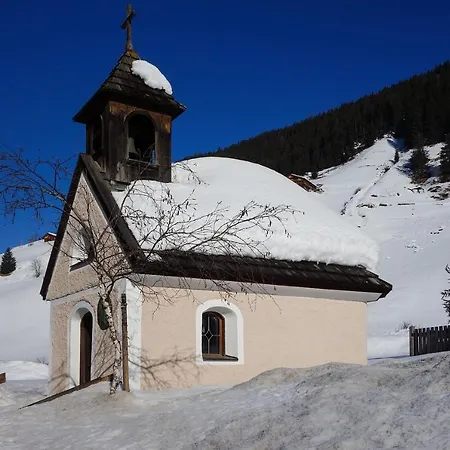 Κατάλυμα σε φάρμα Ortner